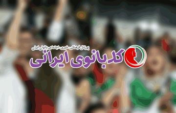 صعود سایپا به فینال والیبال زنان کار اصفهانی‌ها به بازی سوم کشید